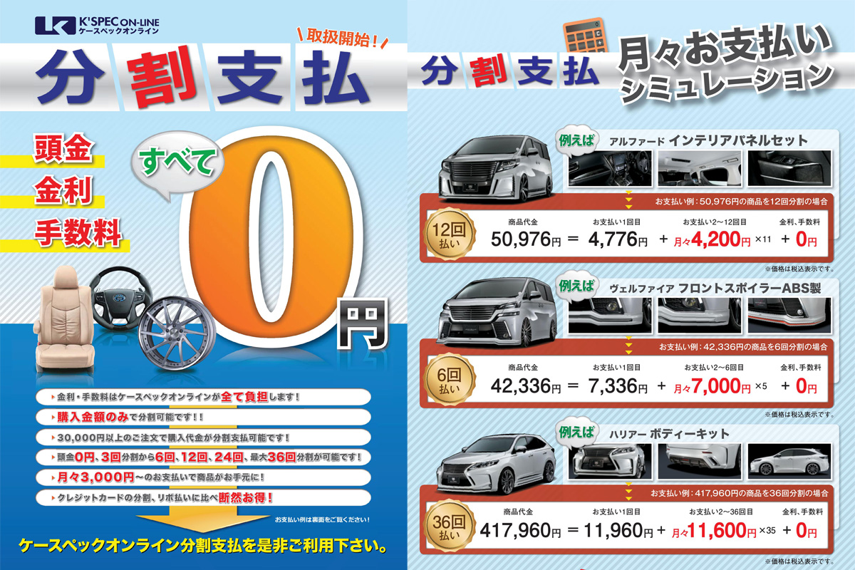 DIGICAM チタンブランクキー Type-R/RN010 | DIGICAM,その他 | | K