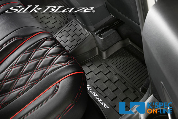 SilkBlaze 3Dラバーフロアマット【C-HR】 | SilkBlaze,3Dマット
