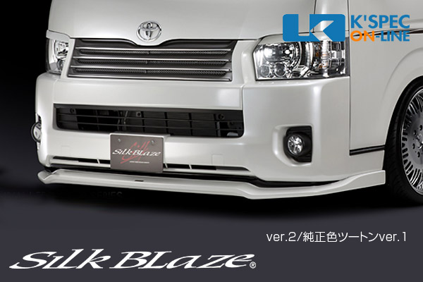 brand600-fv2-v1.jpg