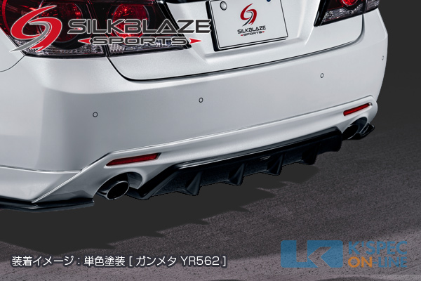 トヨタ【210系クラウン アスリート後期 ガソリン車】SilkBlaze Sports