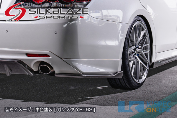 トヨタ【210系クラウン アスリート後期 ガソリン車】SilkBlaze Sports