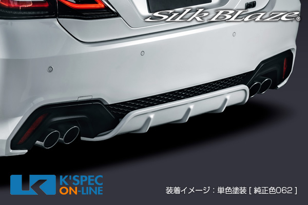 トヨタ【220系クラウン RS】SilkBlaze Cronus フロント/リア