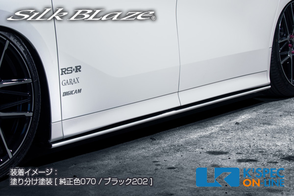 SilkBlazeシルクブレイズ 30系アルファード後期(S/SA/SR) フロントリップ/リアスポイラー(フォグ有)セット [未塗装] SilkBlaze トヨタ30系アルファード[S] 後期エアロ3Pキット Ver2