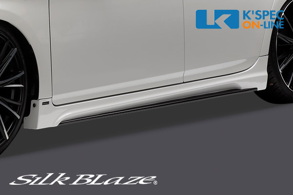 シルクブレイズ プリウス ZVW30 前期 エアロ3点セット 未塗装 PL-30PL-3P SilkBlaze PREMIUM LINE SERIES プレミアムライン シルクブレイズ(プレミアムライン)エアロ(3点セット)(単色塗装済)(30系