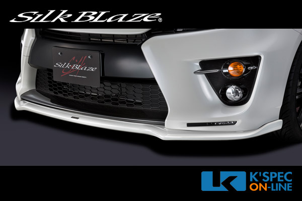 トヨタ【30系プリウス G's】SilkBlaze フロントリップスポイラー Type-S | SilkBlaze,エアロパーツ,トヨタ,30系プリウス,後期  | | K'SPEC ONLINE SHOP