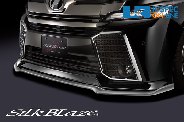 50%OFF SilkBlaze トヨタエアロ2Pセット Type-S バックフォグなし_ TSR30AL-FR-2c