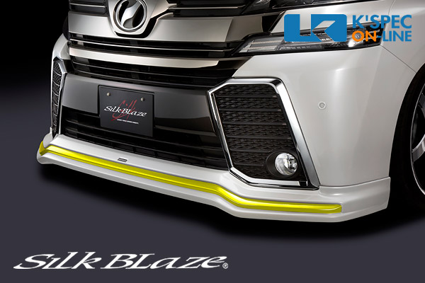 トヨタ【30系ヴェルファイア 前期】SilkBlaze フロントスポイラー ABS