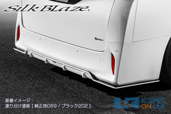 トヨタ【40系アルファード】SilkBlaze エアロ3点セット | SilkBlaze