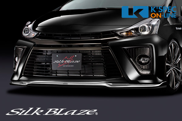 トヨタ【40系プリウスα G's】SilkBlaze リップスポイラー Type-S