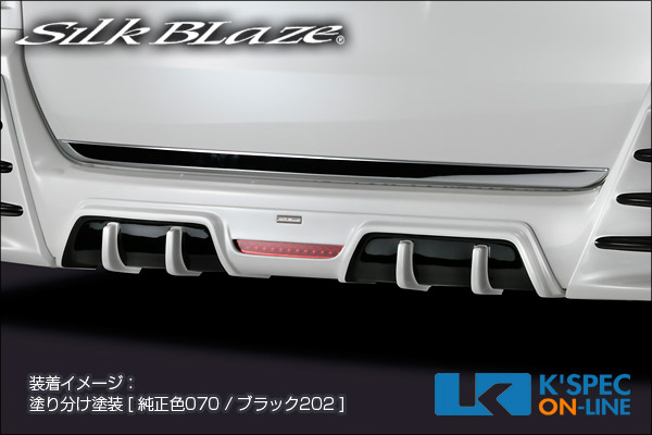 ノア ノア トヨタ X_純正ﾅﾋﾞ_ﾌﾟｯｼｭS 2011年式 51,400km 群馬県