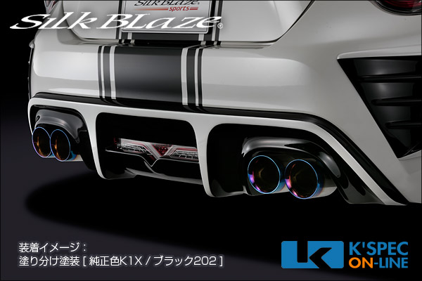 トヨタ86XB(プチカスタム） トヨタ86XB(プチカスタム） 86のプチカスタムに関するカスタム