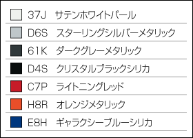 トヨタ８６N リアバンパー   e