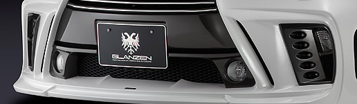 アクア フロントパーツ トヨタ【10系アクア】SilkBlaze GLANZEN フロントバンパー