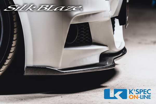 BMW【3シリーズ 320i M Sport】SilkBlaze Sports フロントリップ