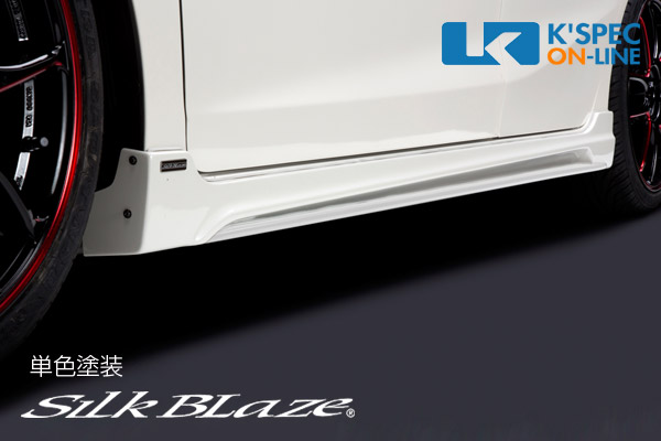 パーツ Honda Fit GK3 無限 | FIT | フィット | PARTS | COLOR VARIATION