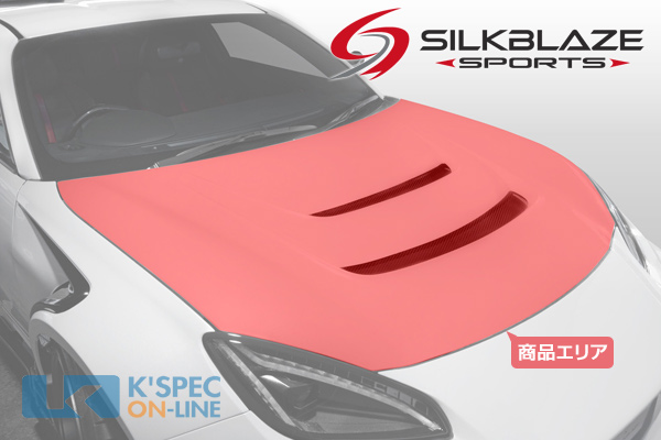 トヨタ【GR86】SilkBlaze Sports ボンネット | SilkBlaze,エアロパーツ