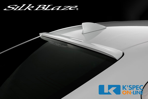 レクサス【GS F】SilkBlaze GLANZEN リアルーフスポイラー | SilkBlaze,エアロパーツ,レクサス,GS F | |  K'SPEC ONLINE SHOP