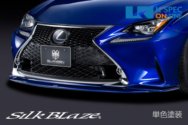LEXUS、「RC」、「RC F」を一部改良 | レクサス | グローバル