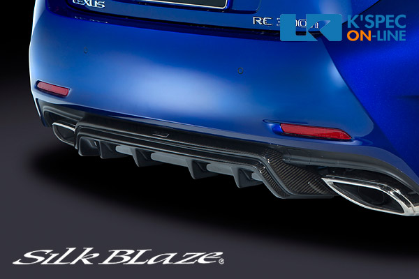 レクサス【RC [F SPORT]】SilkBlaze GLANZEN 3Pキット