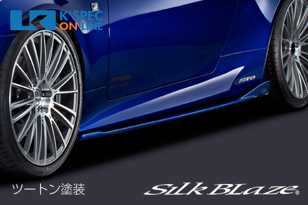 リシアンサス（Bグレ） bitubo ビチューボ カワサキ ZX-4RR ZX-4R 2023- 用 リア