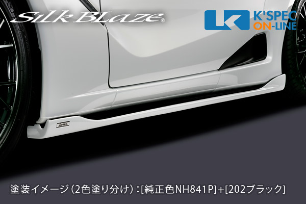 ホンダ【S660】SilkBlaze Lynx Works エアロ3Pキット-K'SPEC ONLINE SHOP
