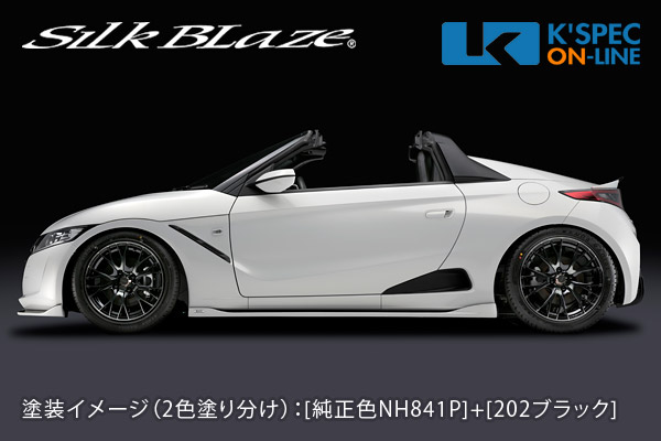 値下げ！S660に！ ウレタン塗装済 BBS 16インチ ４本 値下げ！S660に！ ウレタン塗装済 BBS 16インチ 4本 - メルカリ