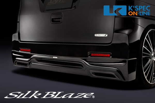 スズキ【スペーシアカスタム MK32S】SilkBlaze Lynx リアスポイラー-K'SPEC ONLINE SHOP