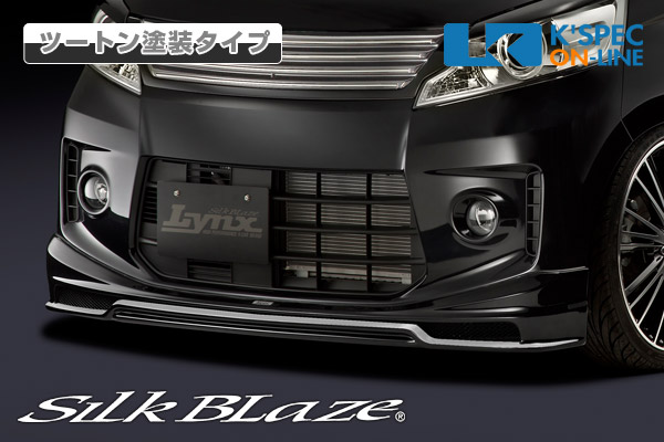 スズキ【スペーシアカスタム MK32S】SilkBlaze Lynx