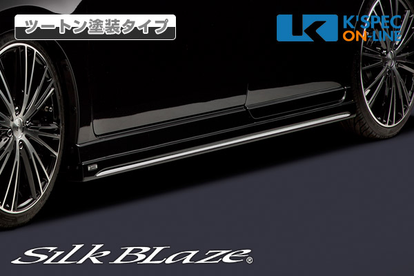 スズキ【スペーシアカスタム MK32S】SilkBlaze Lynx フロント/リア ...