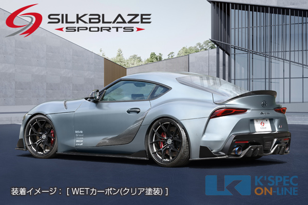トヨタ80スープラ・スウェットパーカー - メルカリ