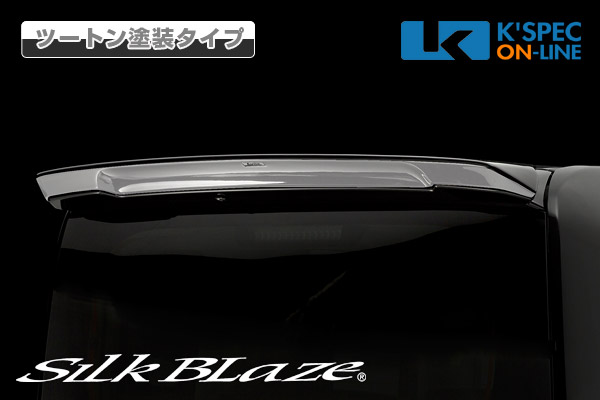 ダイハツ【タントカスタム LA600S/LA610S】SilkBlaze Lynx リア