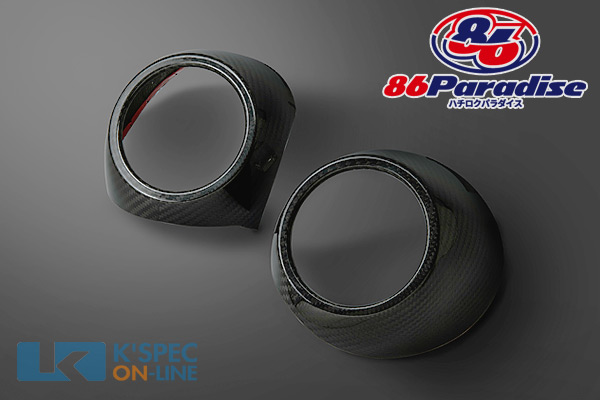 ハチパラスタイル GR86(ZN8) カーボンACサイドダクトパネル