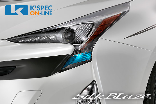 SilkBlaze アイラインフィルム[Ver.1]【50系プリウス】 | SilkBlaze