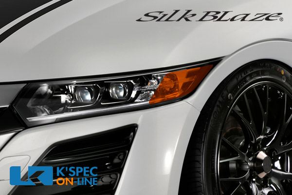 SilkBlaze アイラインフィルム[Ver.2]【S660】 | SilkBlaze,アイライン