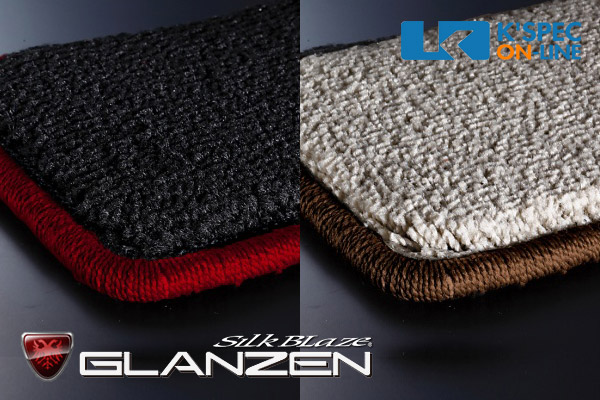 SilkBlaze GLANZEN フロアマット【CR-Z 4枚組】 | SilkBlaze