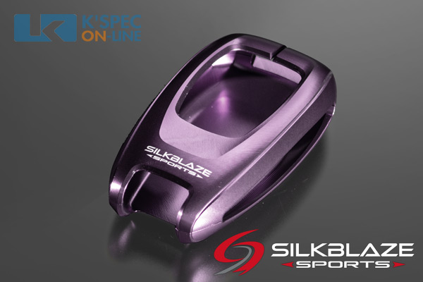 SilkBlaze Sports アルミキーケース GR86 | SilkBlaze,アルミキー