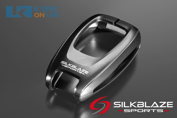 SilkBlaze Sports アルミキーケース GR86 | SilkBlaze,アルミキー