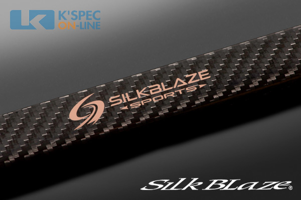 SilkBlaze Sports カーボンライセンスフレーム | SilkBlaze,カーボン