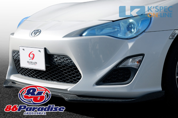 Amazon | 86ヘッドライト GT86ヘッドライト スバル BRZ ヘッド