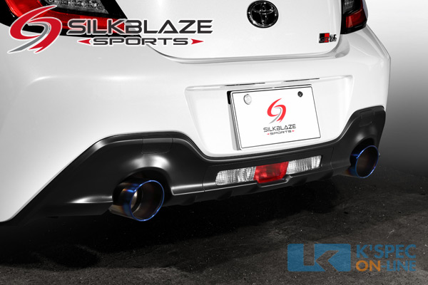 SilkBlaze Sports シルクブレイズマフラー真円115φ【GR86】[車検対応