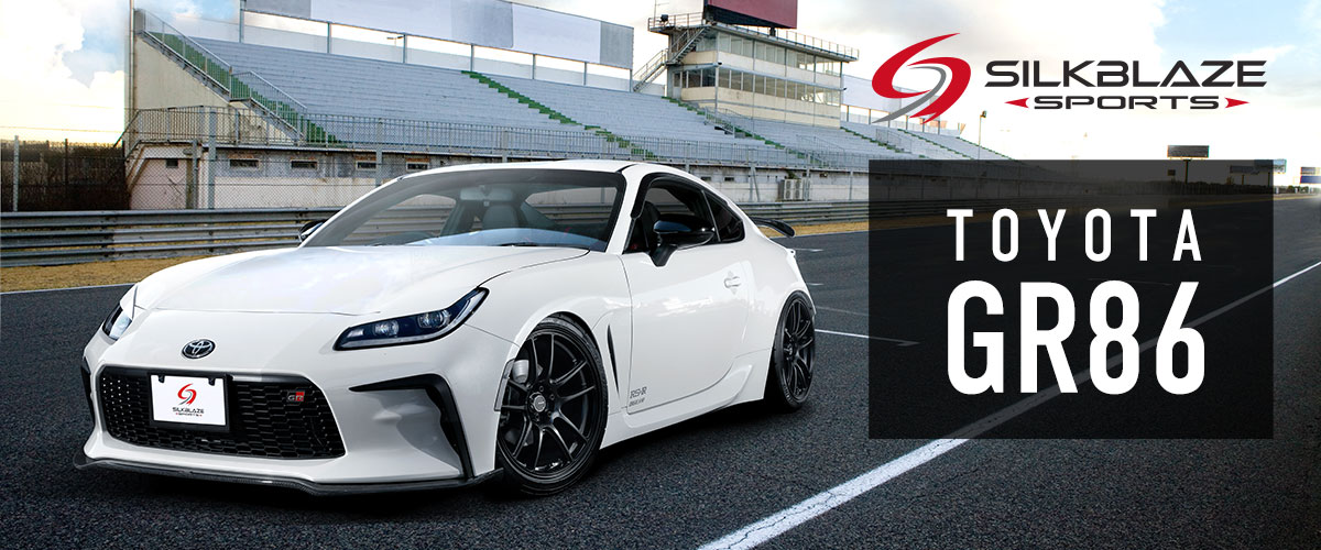 GR86 եȥå Type-S