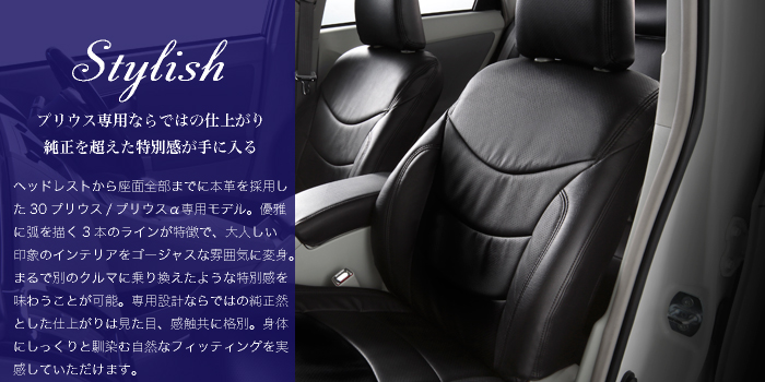 �ץ�ߥ��ॷ���ȥ��С����᡼��