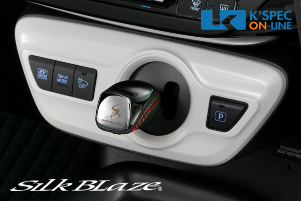 SilkBlaze シフトノブ【50系プリウス】[クローム/レッドステッチ