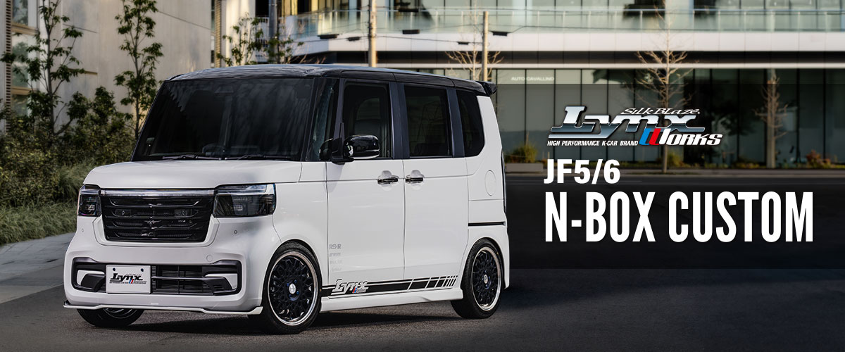 N-BOX ѡ
