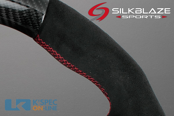 SilkBlaze Sports スポーツステアリング GR86(ZN8)用 [カーボン