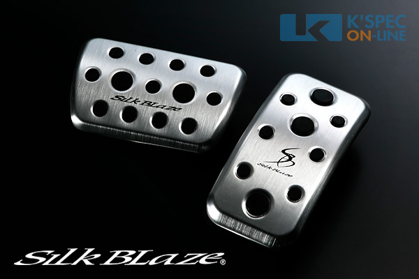 SilkBlaze アルミスポーツペダル【カローラクロス】 | SilkBlaze