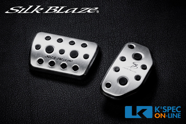 SilkBlaze アルミスポーツペダル【60系ハリアー】 | SilkBlaze