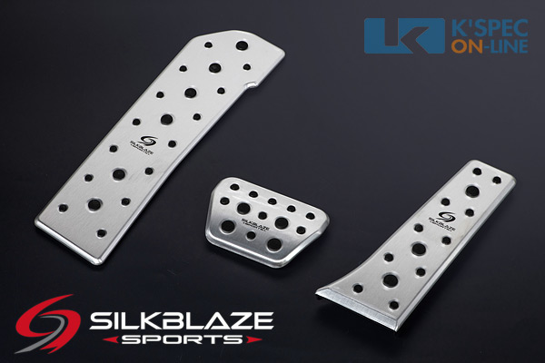 SilkBlaze アルミスポーツペダル【GRスープラ AT車】3Pセット
