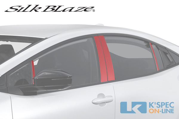 SilkBlaze【60系プリウス】ピラーカバー | SilkBlaze,ステンレスパーツ