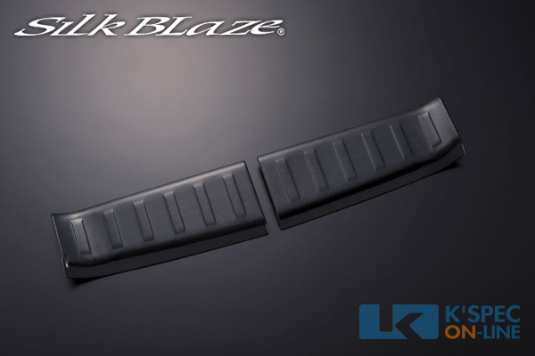 SilkBlaze【60系プリウス】ラゲージスカッフプレート | SilkBlaze